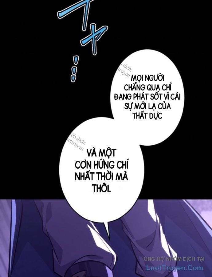 Kẻ Nổi Loạn Của Gia Tộc Bạo Chúa Chapter 30 - Trang 33