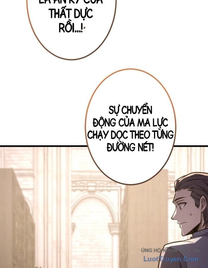 Kẻ Nổi Loạn Của Gia Tộc Bạo Chúa Chapter 31 - Trang 24