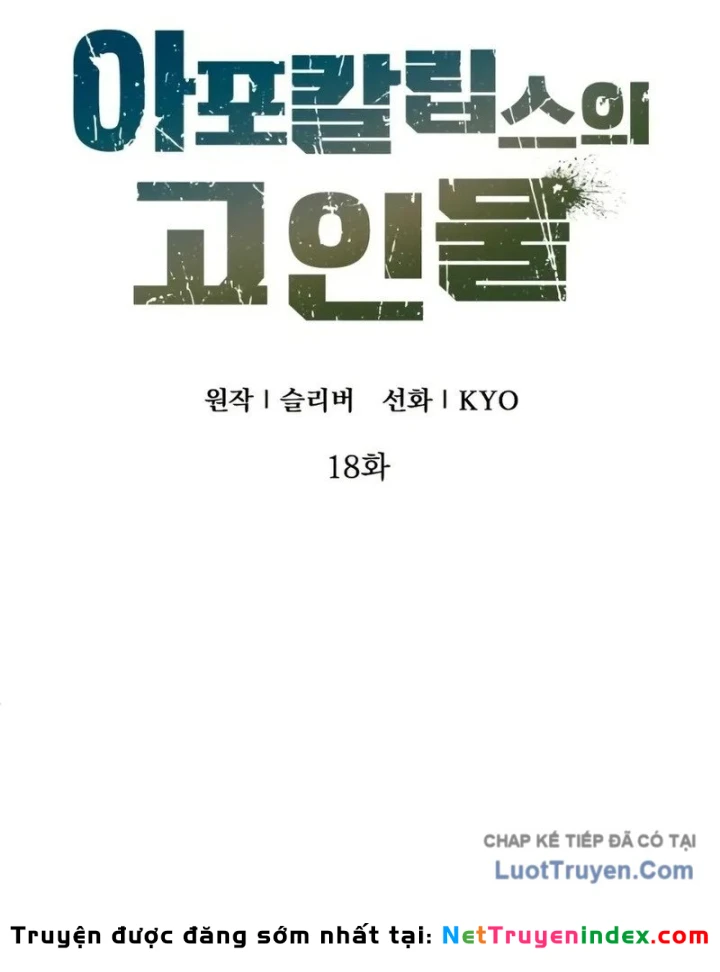 Kẻ Out Trình Ngày Tận Thế Chapter 18 - Trang 43