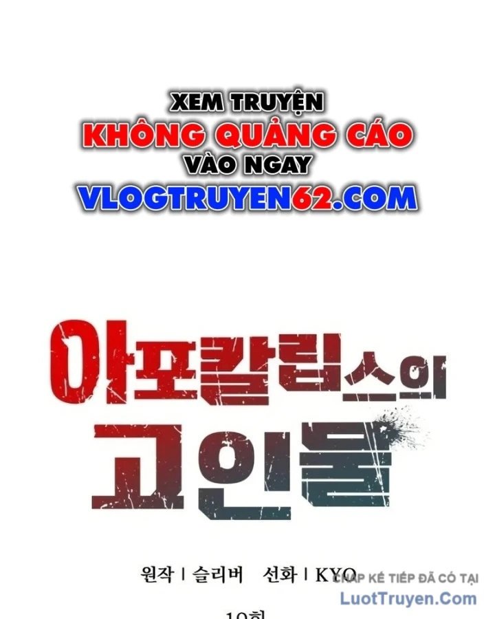 Kẻ Out Trình Ngày Tận Thế Chapter 19 - Trang 34