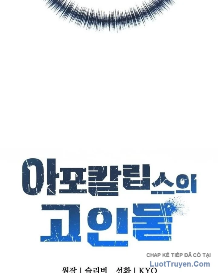 Kẻ Out Trình Ngày Tận Thế Chapter 24 - Trang 47