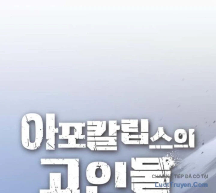 Kẻ Out Trình Ngày Tận Thế Chapter 26 - Trang 48