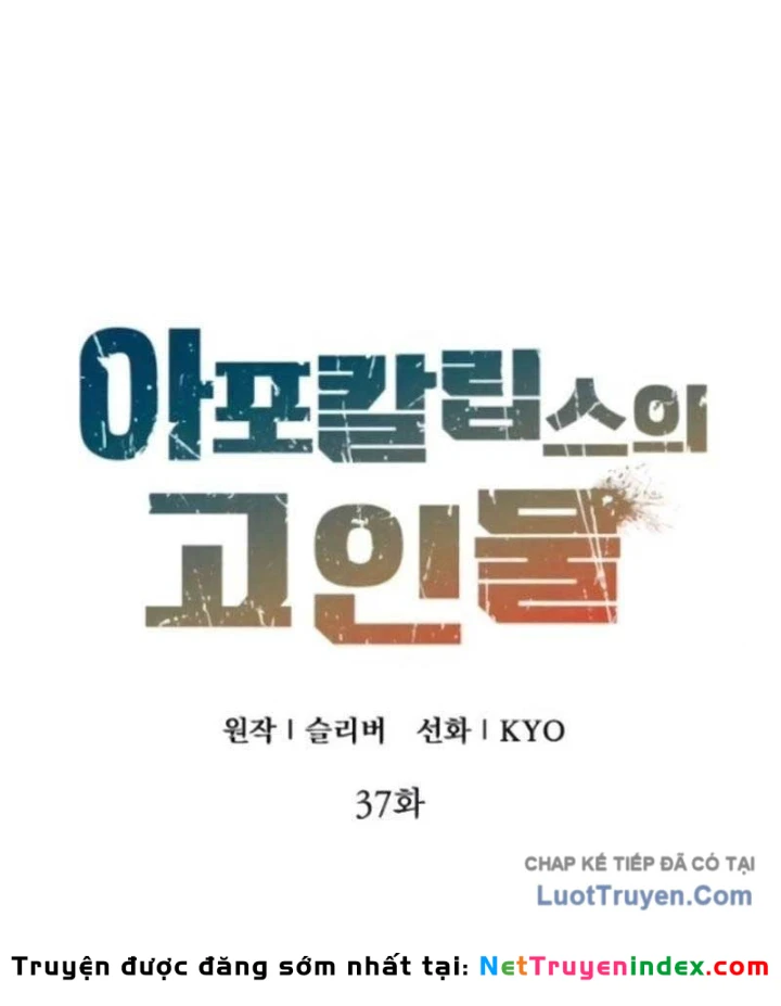 Kẻ Out Trình Ngày Tận Thế Chapter 37 - Trang 44