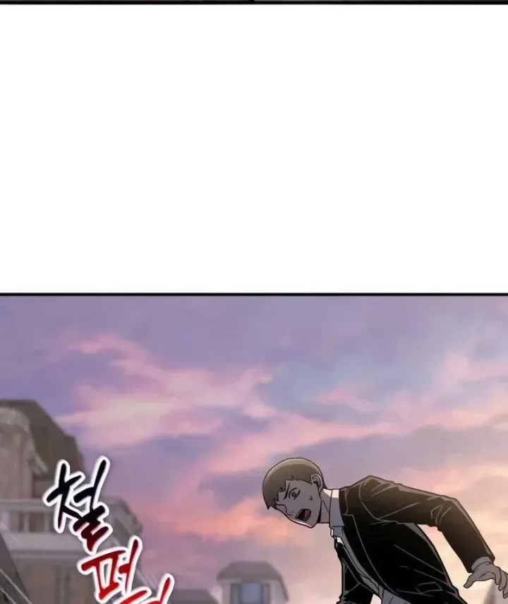 Kẻ Out Trình Ngày Tận Thế Chapter 54 - Trang 10