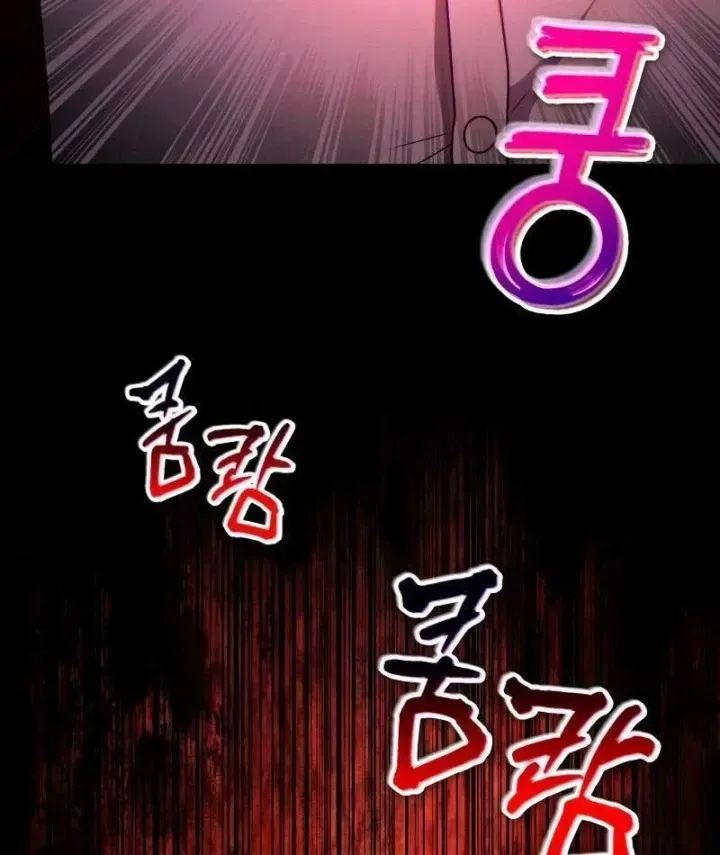 Kẻ Out Trình Ngày Tận Thế Chapter 54 - Trang 23