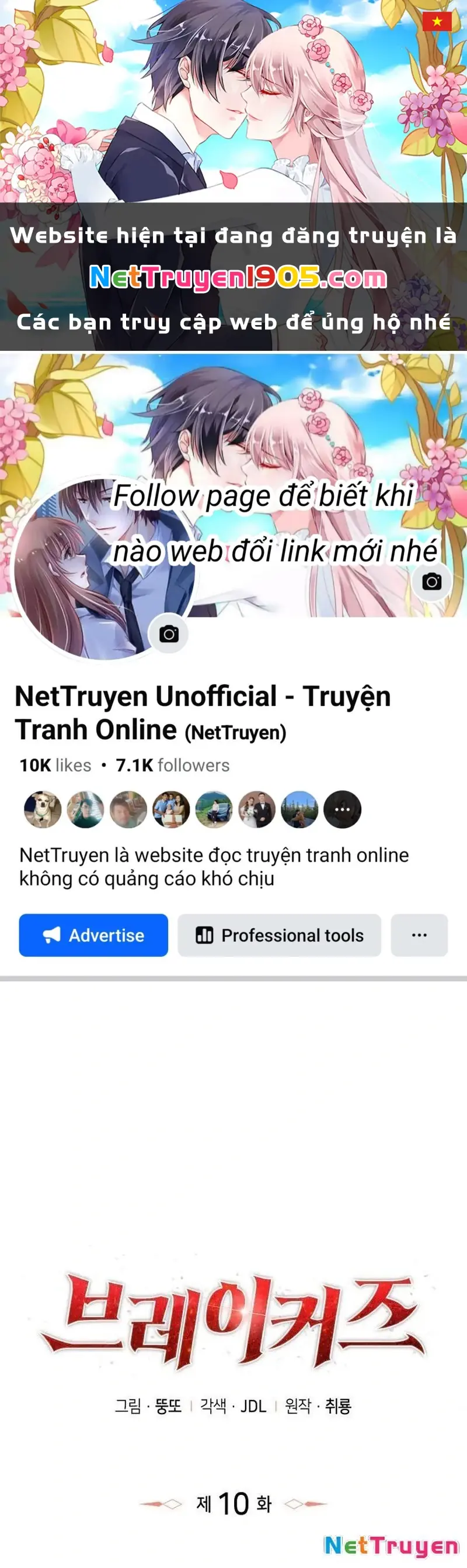 Kẻ Phá Vỡ Chapter 10 - Trang 1
