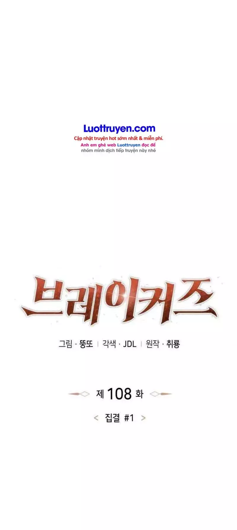 Kẻ Phá Vỡ Chapter 108 - Trang 34