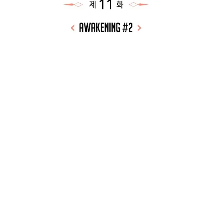 Kẻ Phá Vỡ Chapter 11 - Trang 29