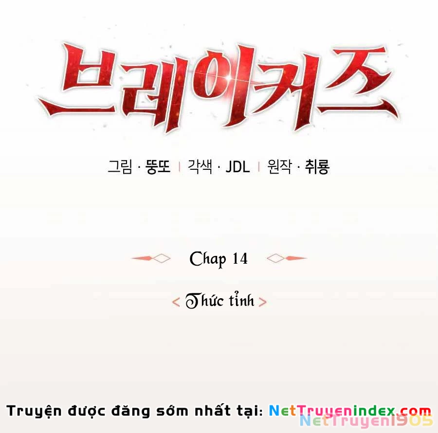 Kẻ Phá Vỡ Chapter 14 - Trang 42