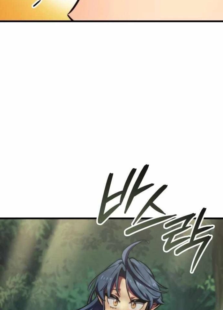 Kẻ Phá Vỡ Chapter 16 - Trang 21