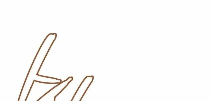 Kẻ Phá Vỡ Chapter 17 - Trang 32