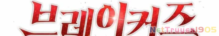 Kẻ Phá Vỡ Chapter 18 - Trang 24