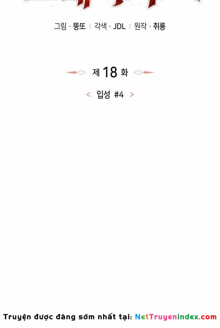 Kẻ Phá Vỡ Chapter 18 - Trang 25
