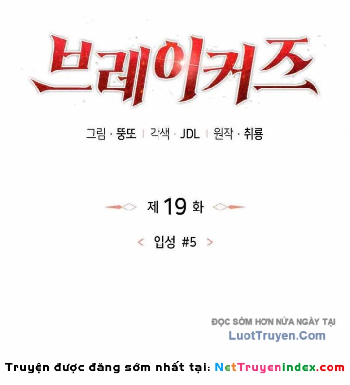 Kẻ Phá Vỡ Chapter 19 - Trang 47
