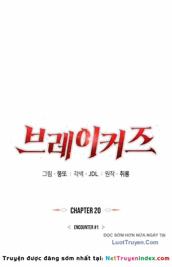 Kẻ Phá Vỡ Chapter 20 - Trang 17