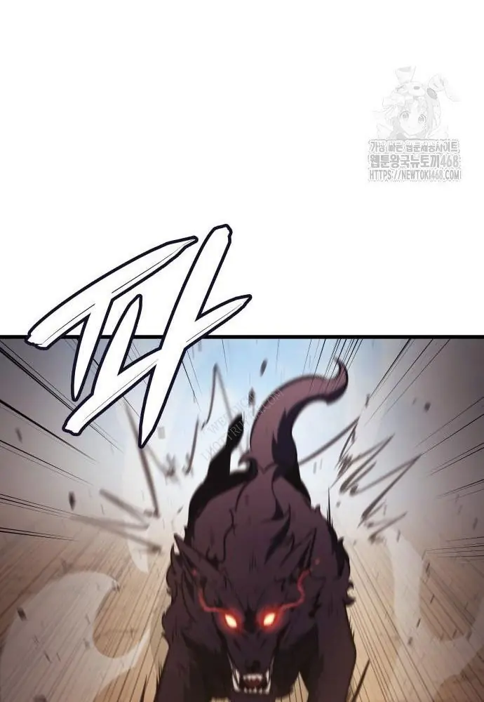 Kẻ Phá Vỡ Chapter 22 - Trang 33