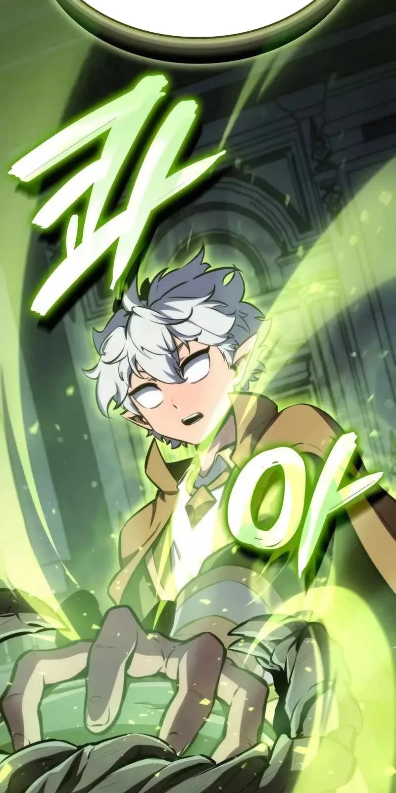 Kẻ Phá Vỡ Chapter 25 - Trang 7