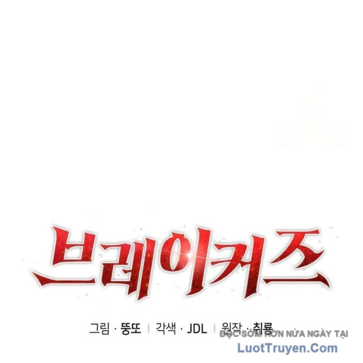 Kẻ Phá Vỡ Chapter 27 - Trang 44