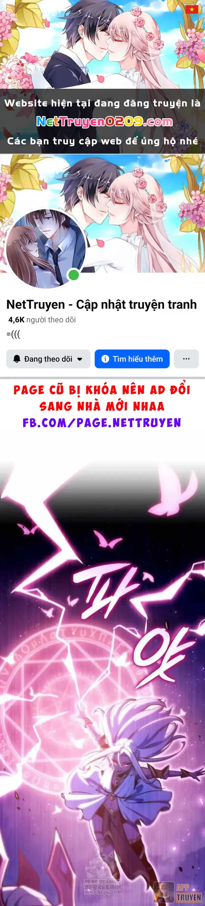Kẻ Phá Vỡ Chapter 30 - Trang 2