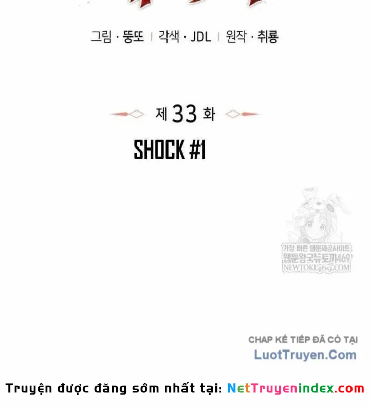 Kẻ Phá Vỡ Chapter 33 - Trang 37