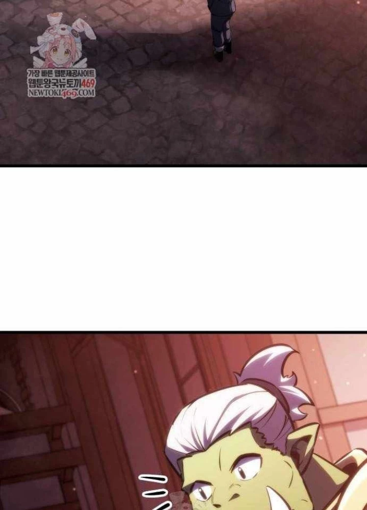 Kẻ Phá Vỡ Chapter 34 - Trang 4