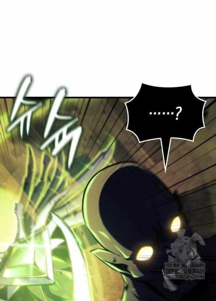 Kẻ Phá Vỡ Chapter 36 - Trang 24