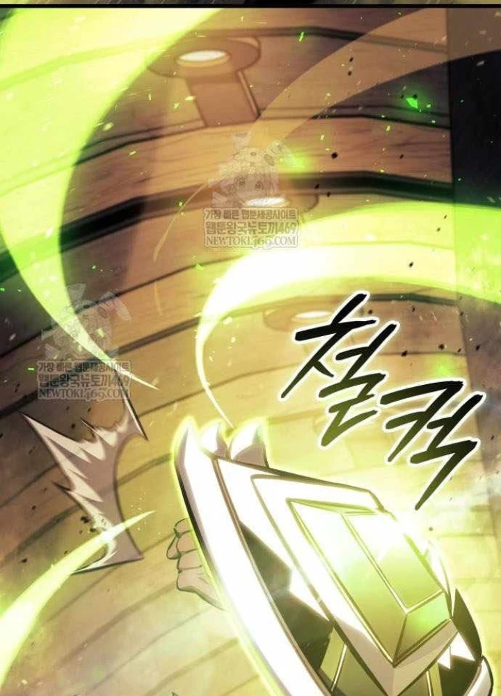 Kẻ Phá Vỡ Chapter 36 - Trang 48