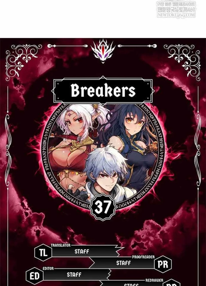 Kẻ Phá Vỡ Chapter 37 - Trang 12