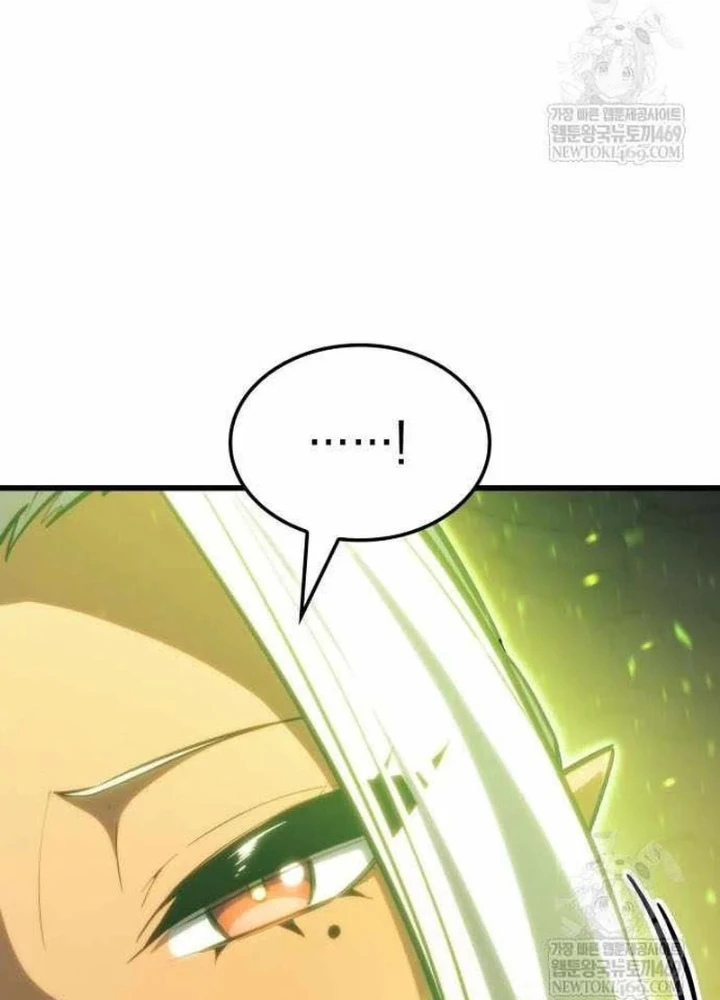 Kẻ Phá Vỡ Chapter 37 - Trang 36