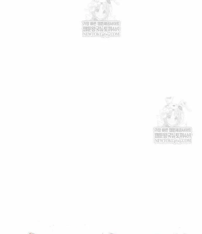 Kẻ Phá Vỡ Chapter 44 - Trang 25