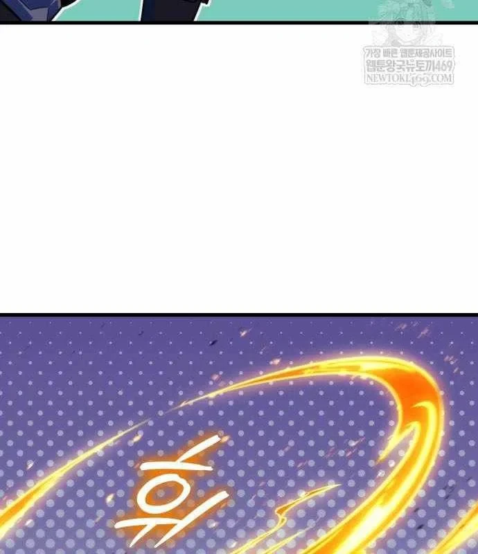 Kẻ Phá Vỡ Chapter 44 - Trang 6