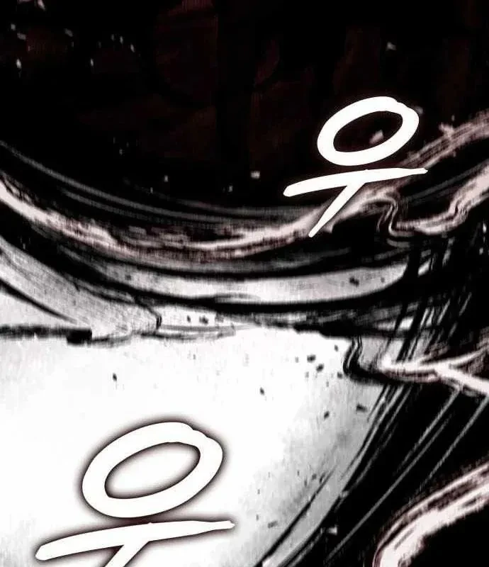 Kẻ Phá Vỡ Chapter 45 - Trang 21