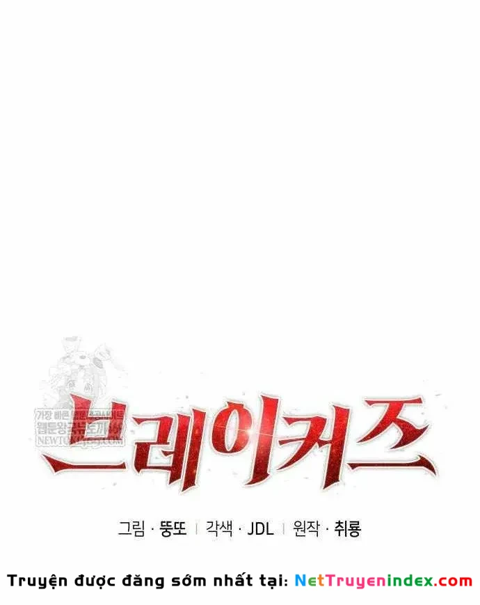 Kẻ Phá Vỡ Chapter 45 - Trang 47