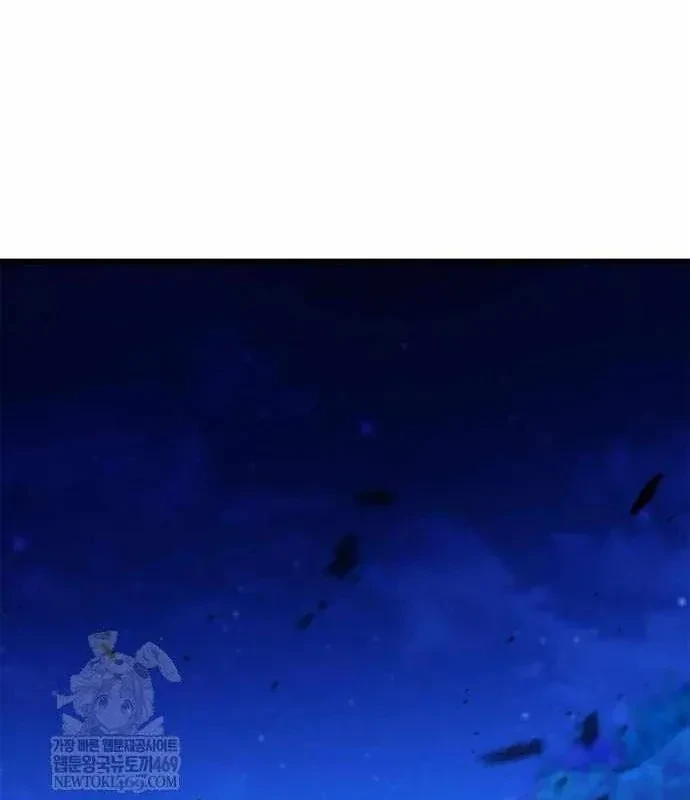 Kẻ Phá Vỡ Chapter 45 - Trang 49