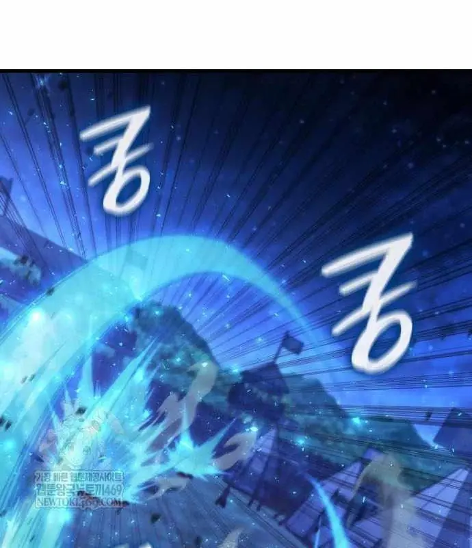 Kẻ Phá Vỡ Chapter 46 - Trang 27