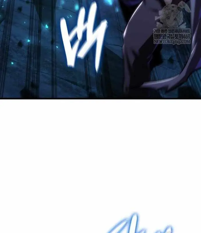 Kẻ Phá Vỡ Chapter 46 - Trang 29