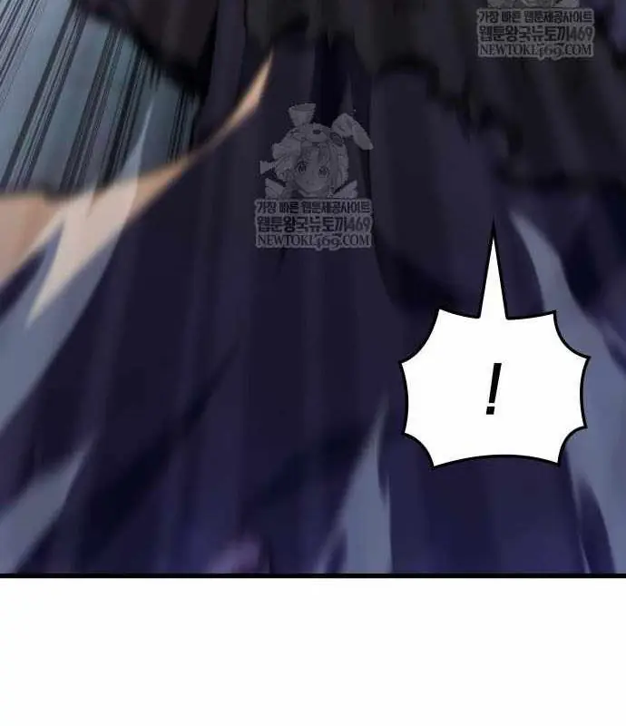 Kẻ Phá Vỡ Chapter 46 - Trang 45