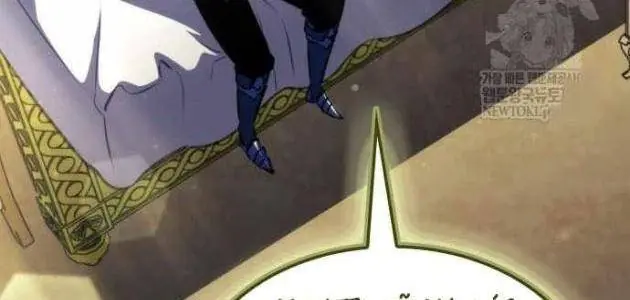 Kẻ Phá Vỡ Chapter 48 - Trang 24