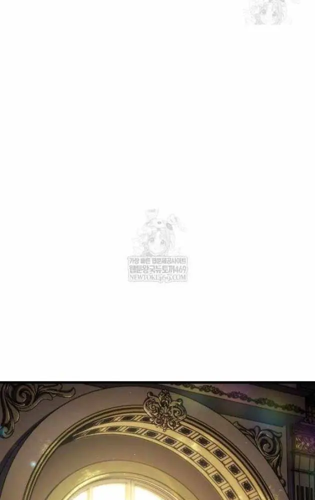 Kẻ Phá Vỡ Chapter 48 - Trang 48