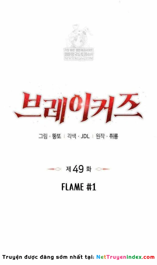 Kẻ Phá Vỡ Chapter 49 - Trang 22