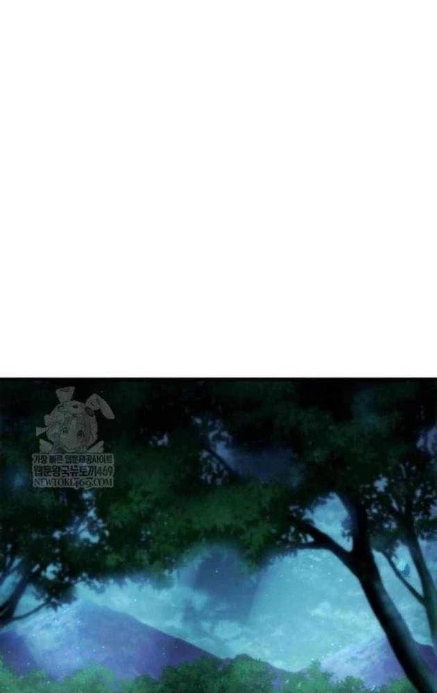 Kẻ Phá Vỡ Chapter 49 - Trang 23