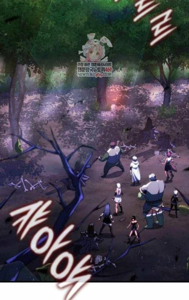 Kẻ Phá Vỡ Chapter 49 - Trang 3