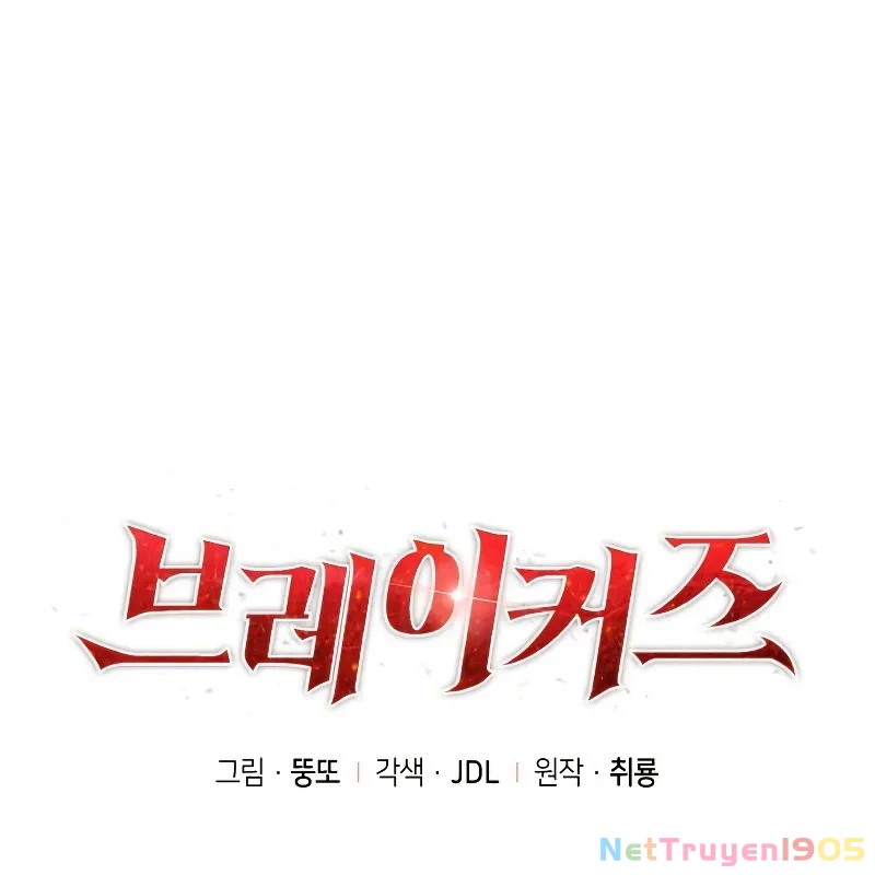 Kẻ Phá Vỡ Chapter 5 - Trang 28