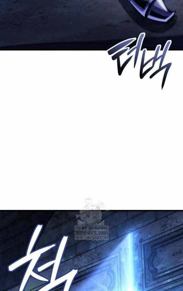 Kẻ Phá Vỡ Chapter 54 - Trang 43