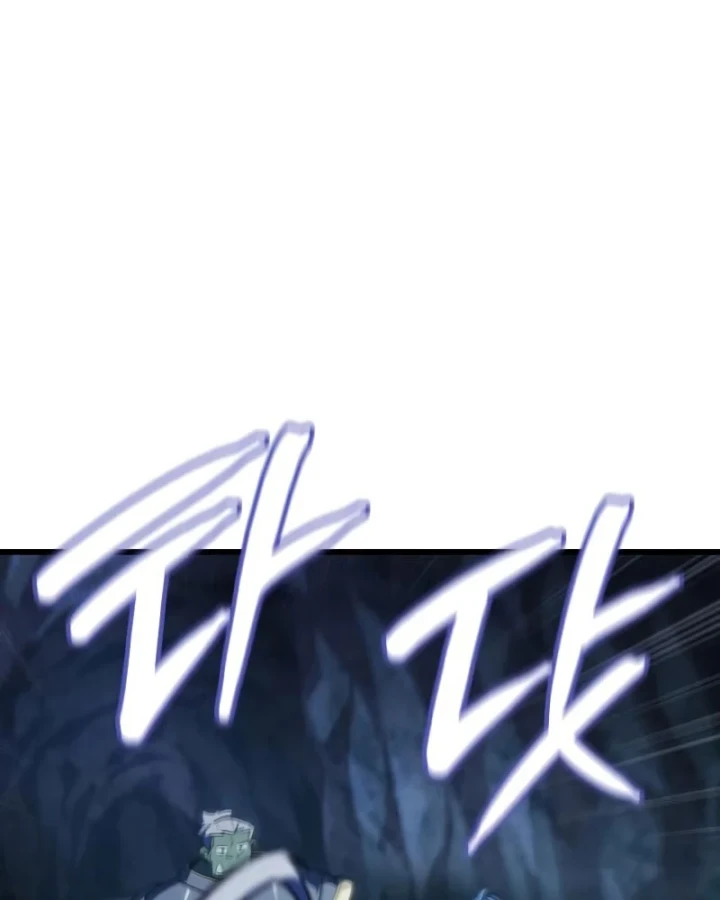 Kẻ Phá Vỡ Chapter 57 - Trang 14
