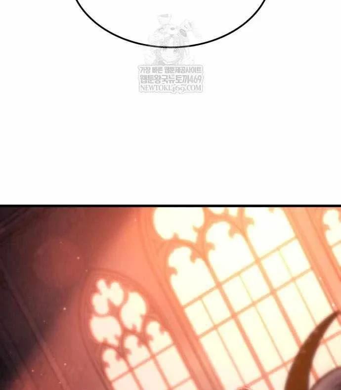 Kẻ Phá Vỡ Chapter 59 - Trang 26