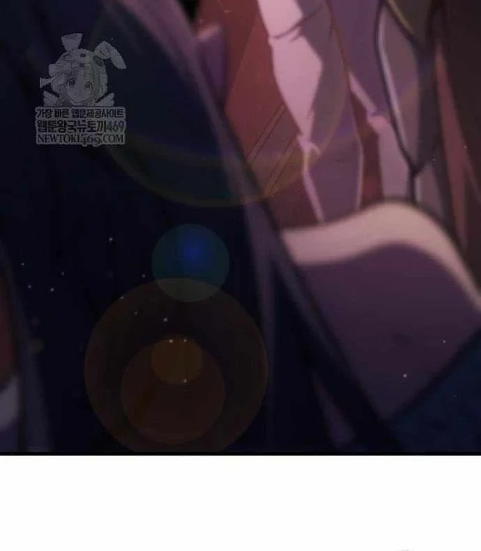 Kẻ Phá Vỡ Chapter 59 - Trang 28