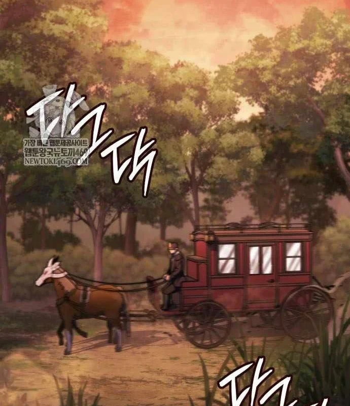 Kẻ Phá Vỡ Chapter 60 - Trang 29