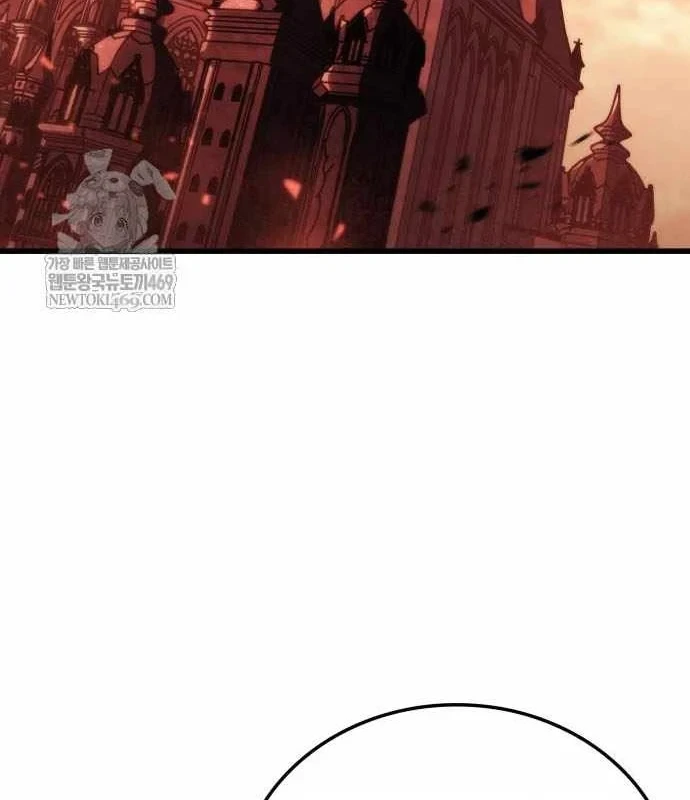 Kẻ Phá Vỡ Chapter 60 - Trang 5