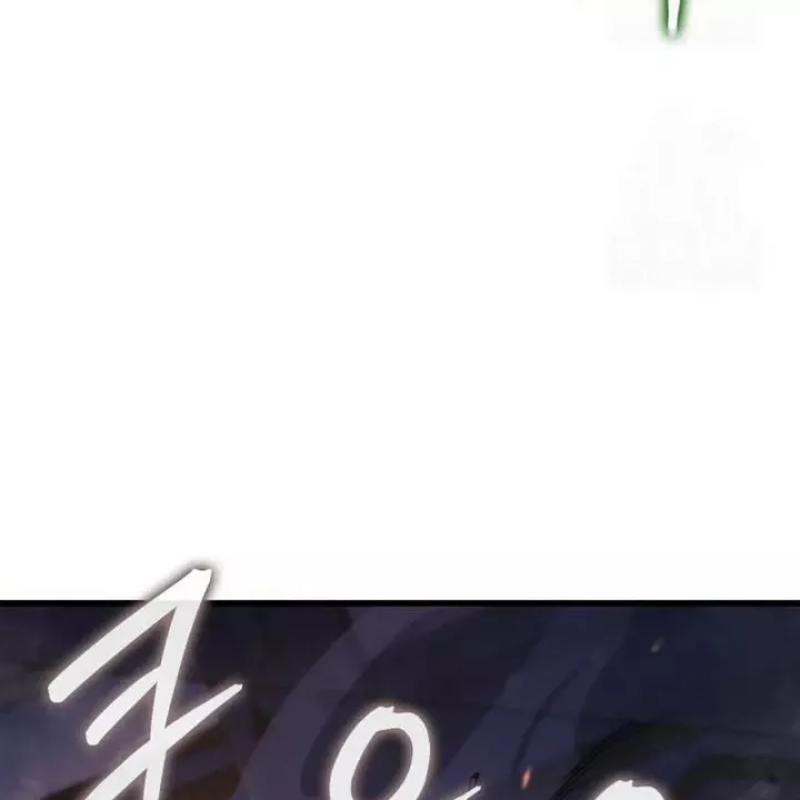 Kẻ Phá Vỡ Chapter 66 - Trang 36